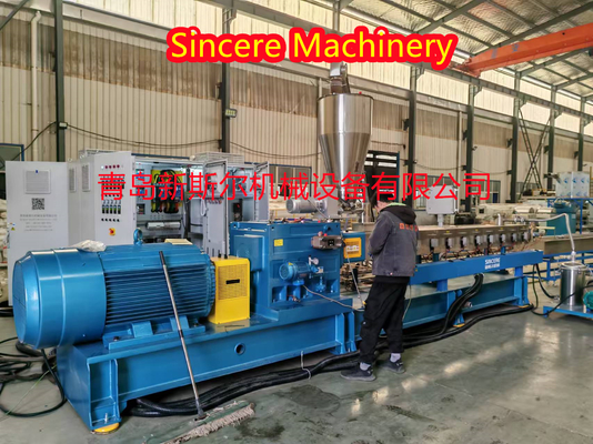 Rác thải nhựa PP PE HDPE túi phim LDPE Máy tái chế viên